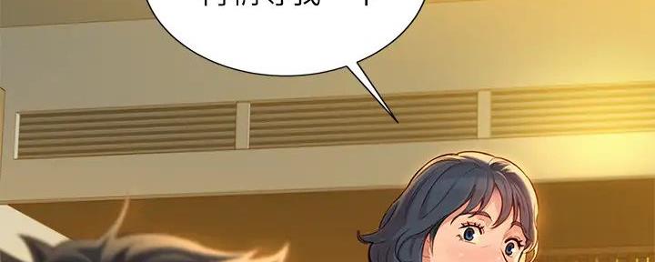 第276话18