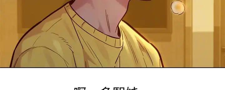 第276话35