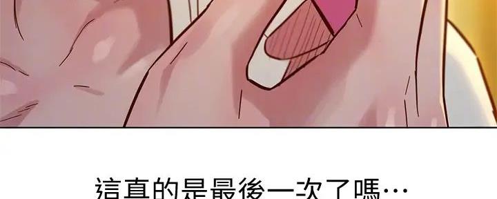 第276话39