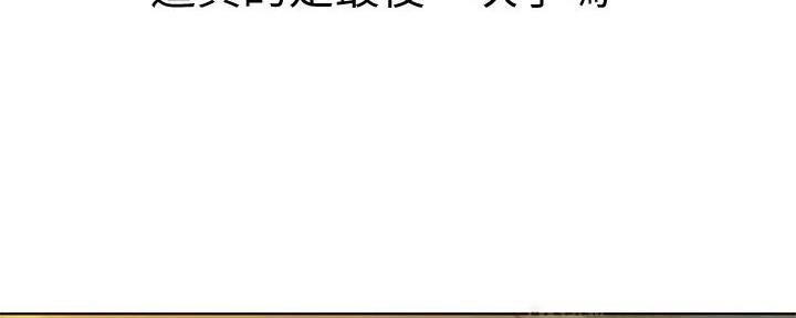 第276话40