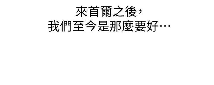 第276话47