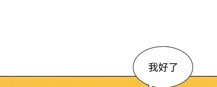 第276话57
