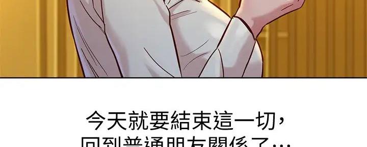 第276话60
