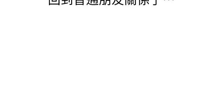 第276话61