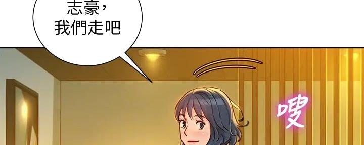 第276话67