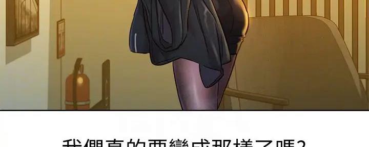 第276话69