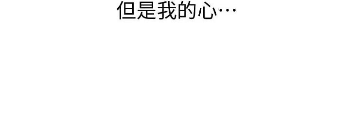 第276话75