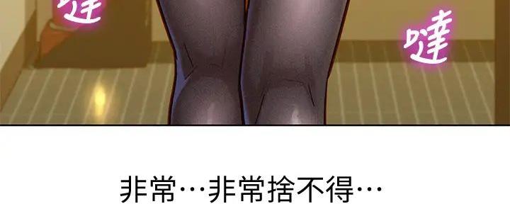 第276话81