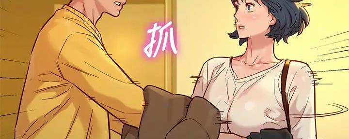 第276话88