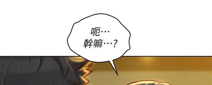 第276话91