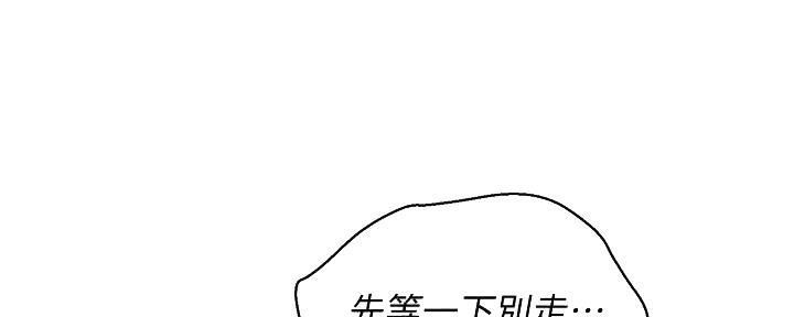 第276话99