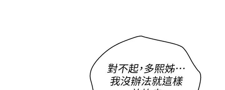 第277话0