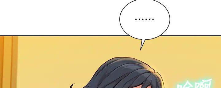第277话109