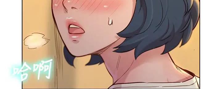第277话11