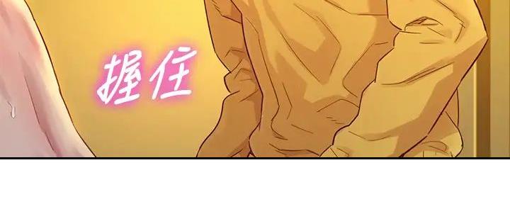 第277话123