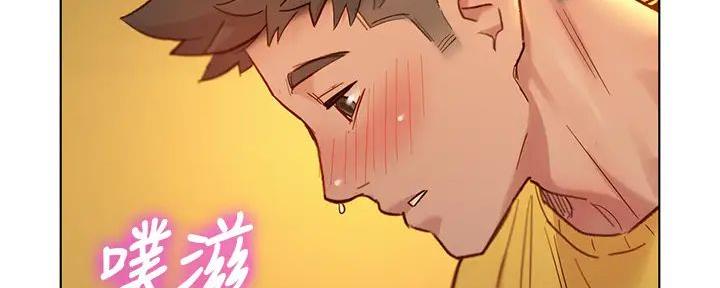 第277话15