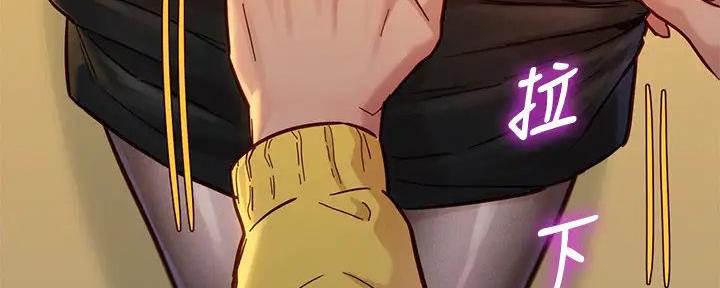 第277话20