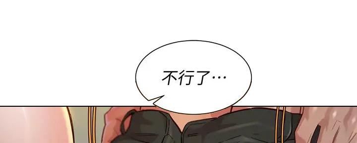 第277话22