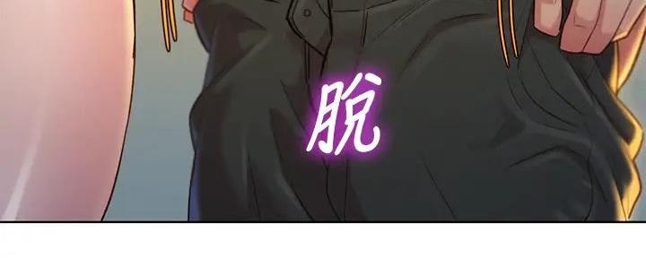 第277话23