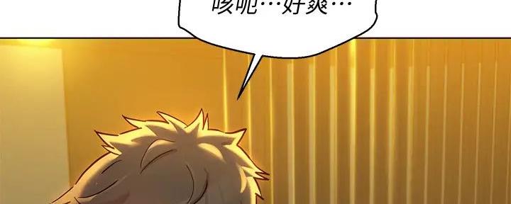 第277话38
