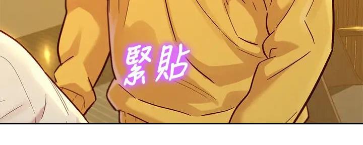 第277话41