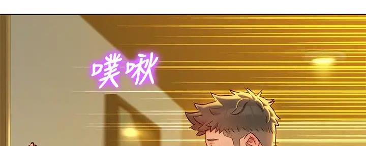 第277话43