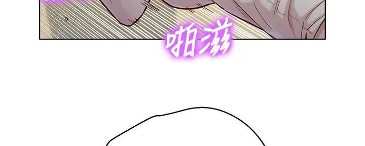 第277话50