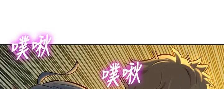 第277话75