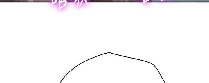 第277话8