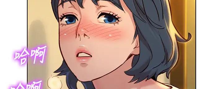 第277话84