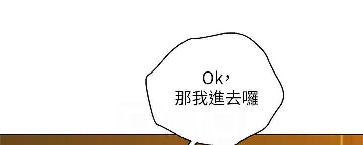第278话12