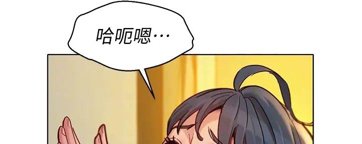 第278话23