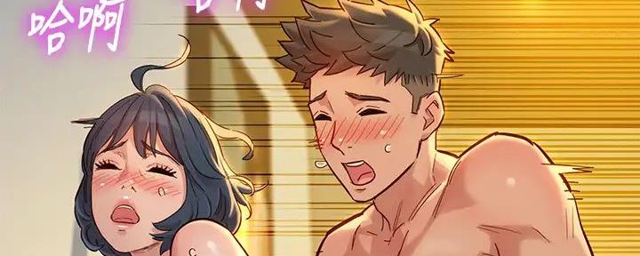 第278话31