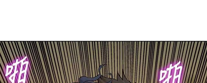 第278话40
