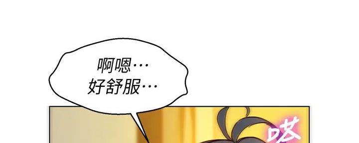 第278话43