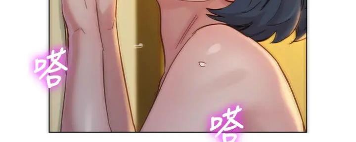 第278话45