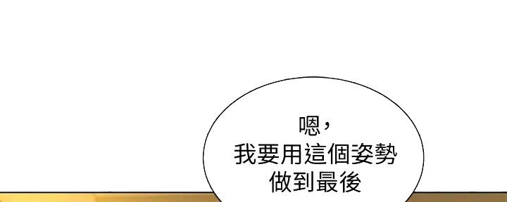 第278话57