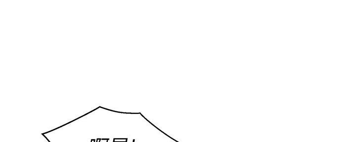第278话63