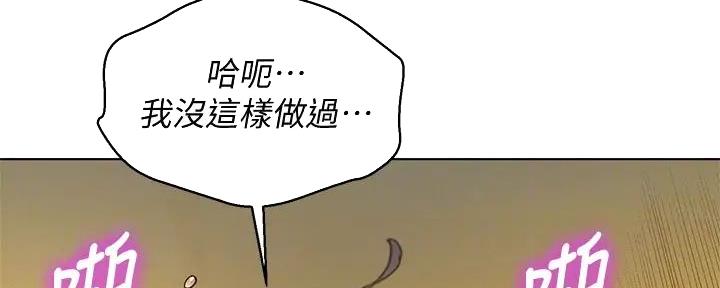 第278话67