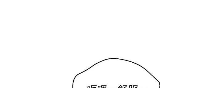 第278话74