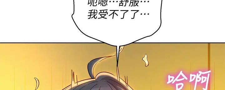 第278话75
