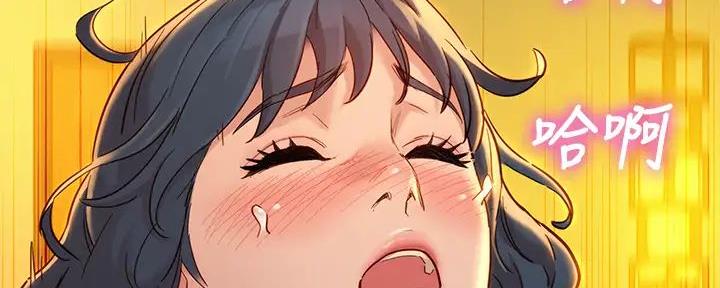 第278话76