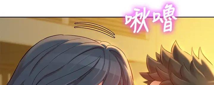 第278话90