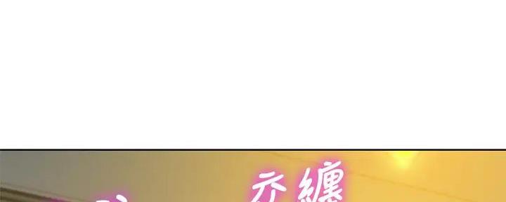 第278话93