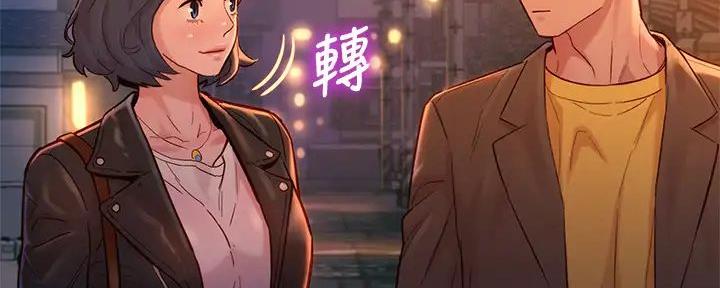 第279话10