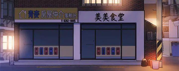 第279话104