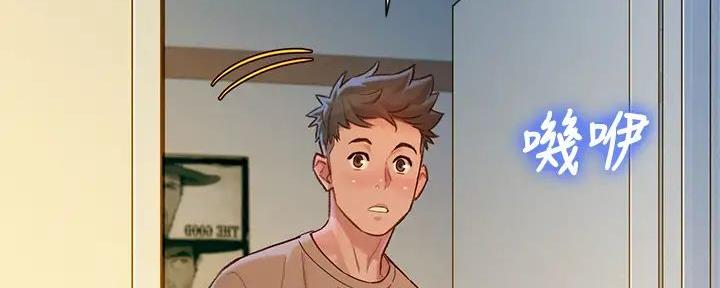 第279话107