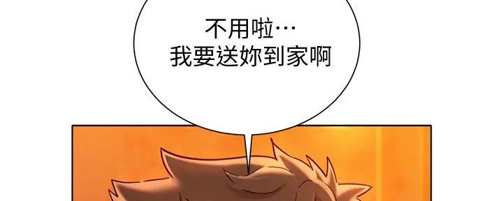 第279话12