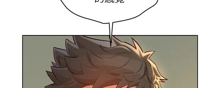 第279话57