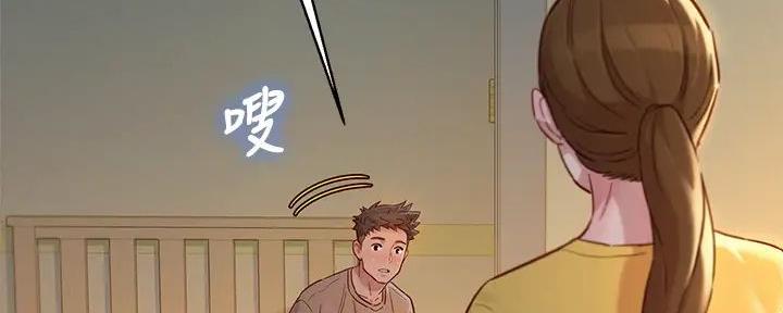 第279话75